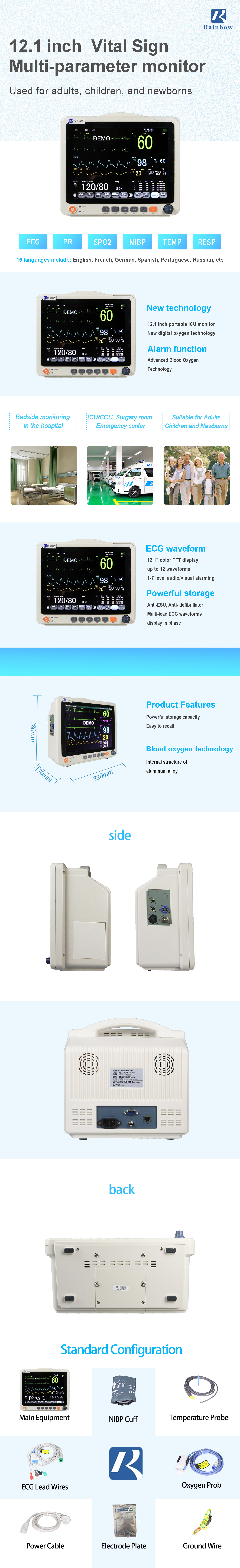 12 Inch Color Touch Screen Vet Medical Equipment ICU Multi Parameter Patient Monitor