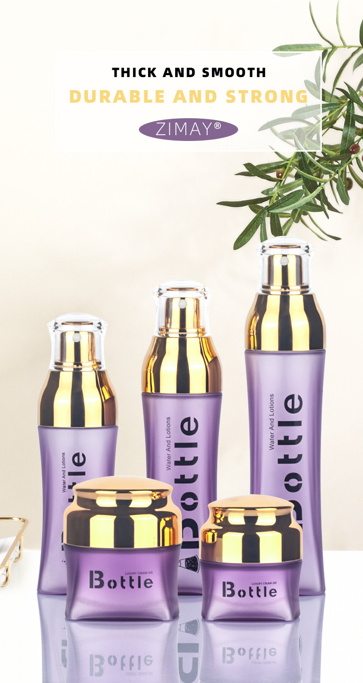 Fashion Purple PET Cosmetic Packaging Bottles 100g Spray Cream Jars