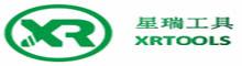 China Jiangsu Xingrui Tools CO.,LTD logo