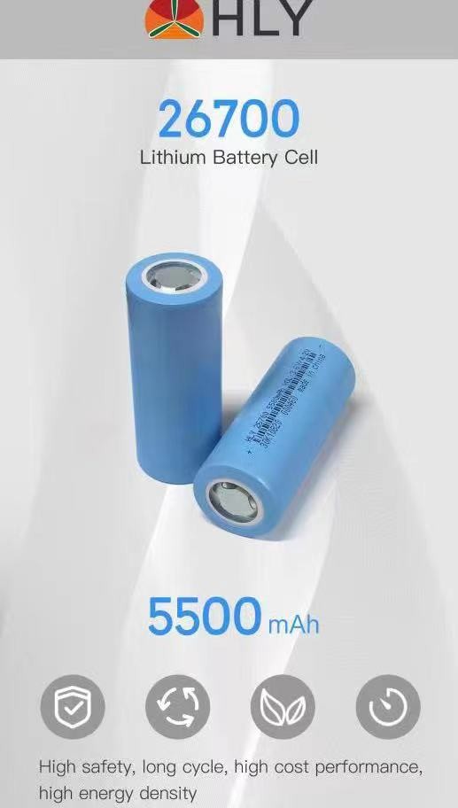 High Capacity 26700 Battery Cell , LMFP 5000mah 3.6 Volt Battery For Solar Lamp