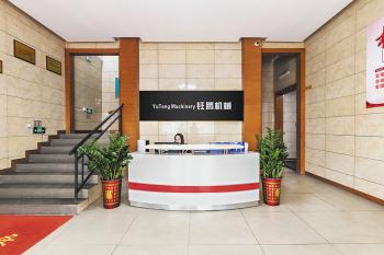 Dongguan Yuteng Machinery Technology Co., Ltd.