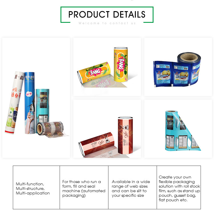 Food grade Metallized BOPP Film Rolls For Snack Food / Chocalate Chips