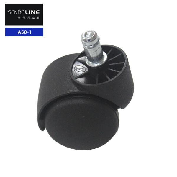Nylon 50mm Swivel Chair Wheel Replacement Circlip / Thread Universal Caster