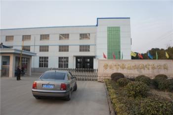 Changzhou ST.Key Imp & Exp Co., Ltd