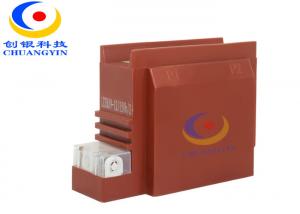 Buy cheap Chuangyin 12kV MV CT Current Transformer for Air Insulation Switchgear product
