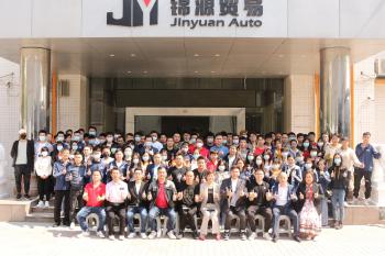 Guangzhou Jinyuan Auto Parts Co., Ltd.
