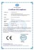 Guangzhou Wanda Metal Products Co., Ltd. Certifications