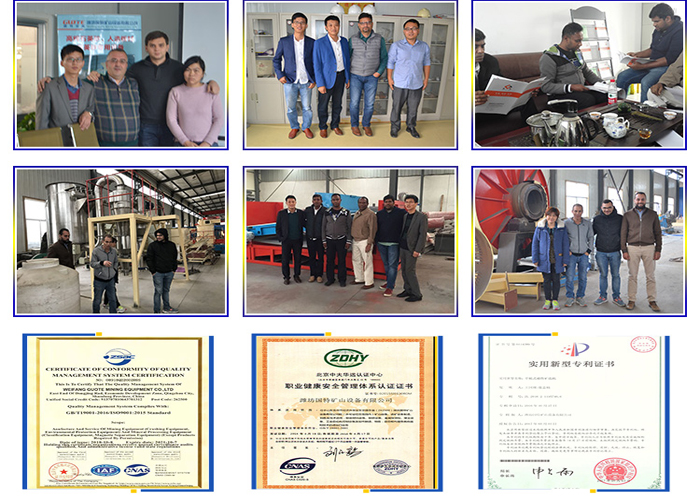 Wet High Intensity Magnetic Separator for Silica Sand/Nepheline/Fluorite Purification