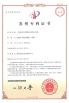 CREATOR (CHINA) TECH CO., LTD Certifications