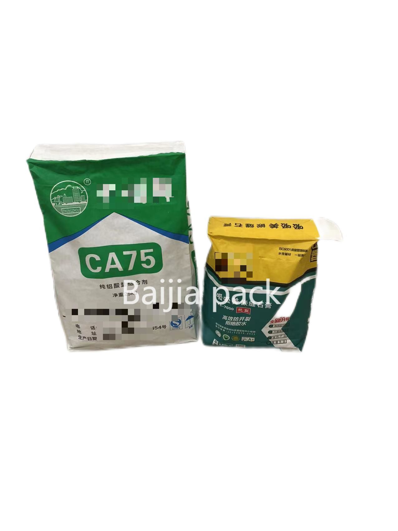 Biodegradable Heavy Duty Paper Bags Customized Durable Packaging Solution