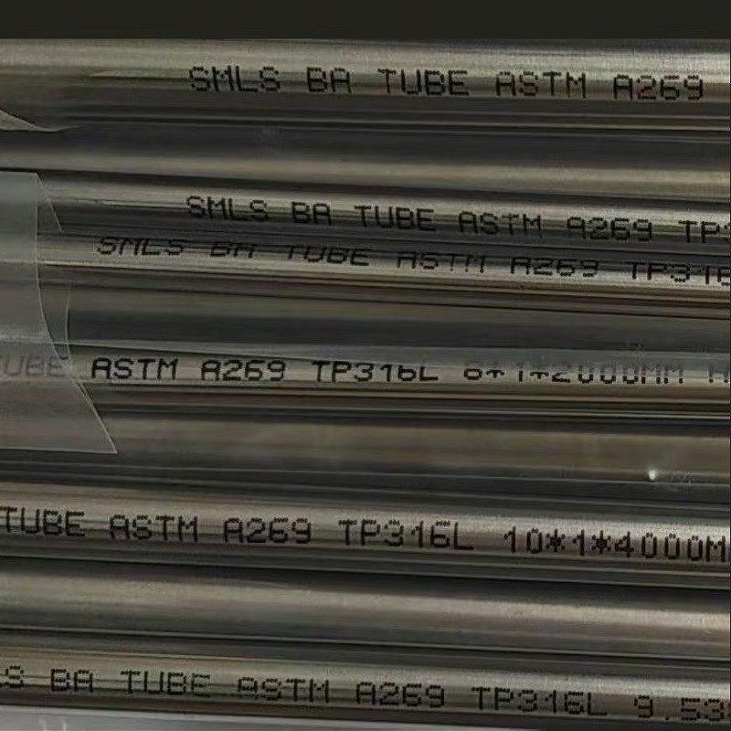 Bright Annealed Seamless BA Stainless Steel Pipe TP316L Small Diameter BA Pipe
