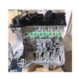 Buy cheap 2003-2010 Mercedes-Benz Original Engine 271 Long Block Assembly for Benz product