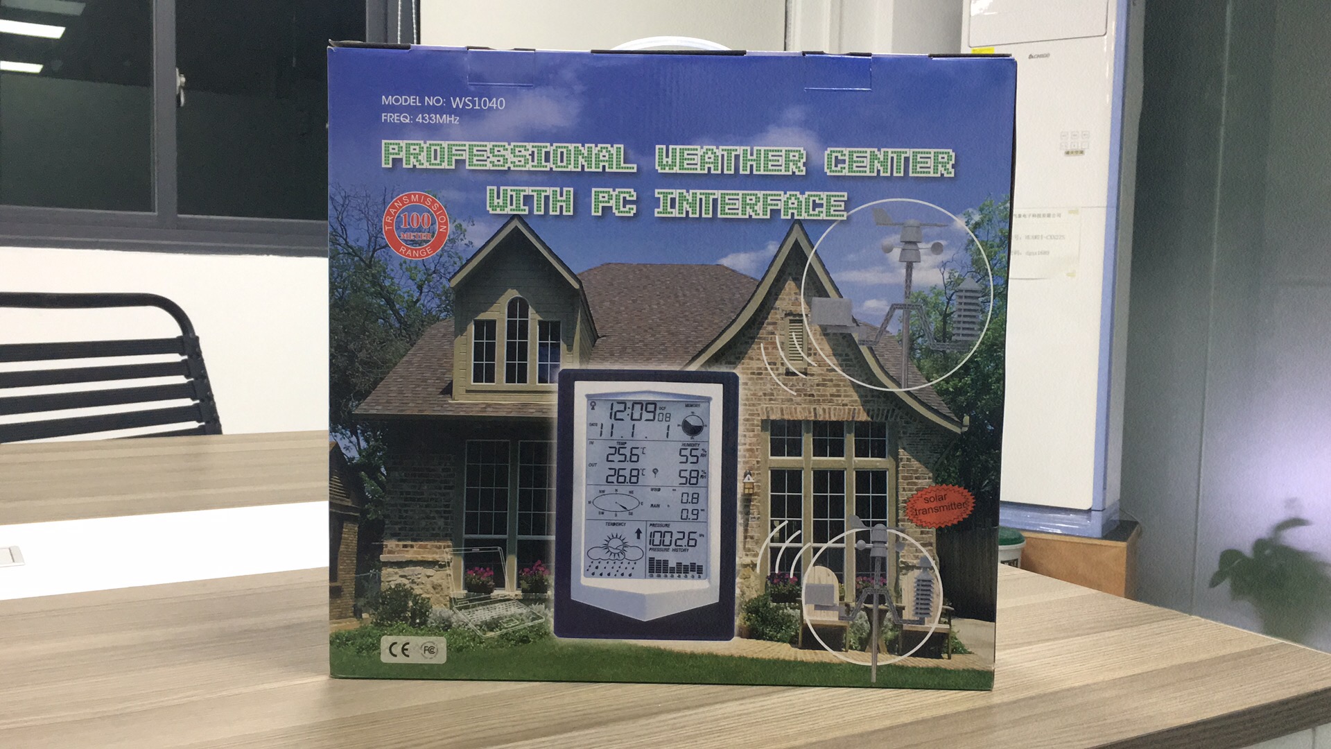 Home Outdoor Wireless Weather Station With Color Display And Temperature Forecast