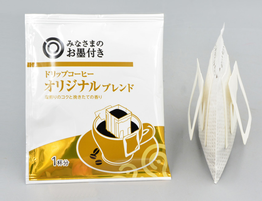 Nonwoven Drip Coffee Bag Packing Machine Tea Filter Sachet Filling Sealing