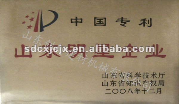 Mgo Filling Materials Board Production Line