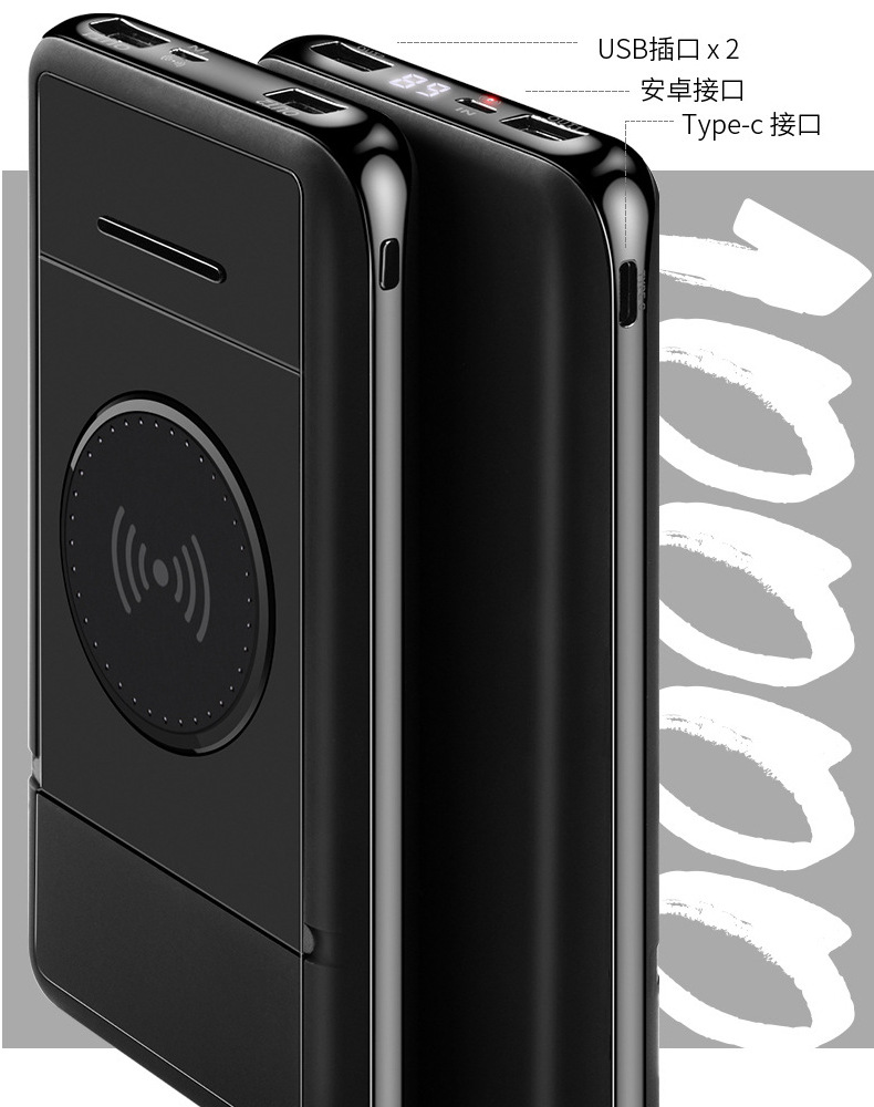 Qi Wireless UN38.3 5V2A Phone Holder Power Bank 10000mAh