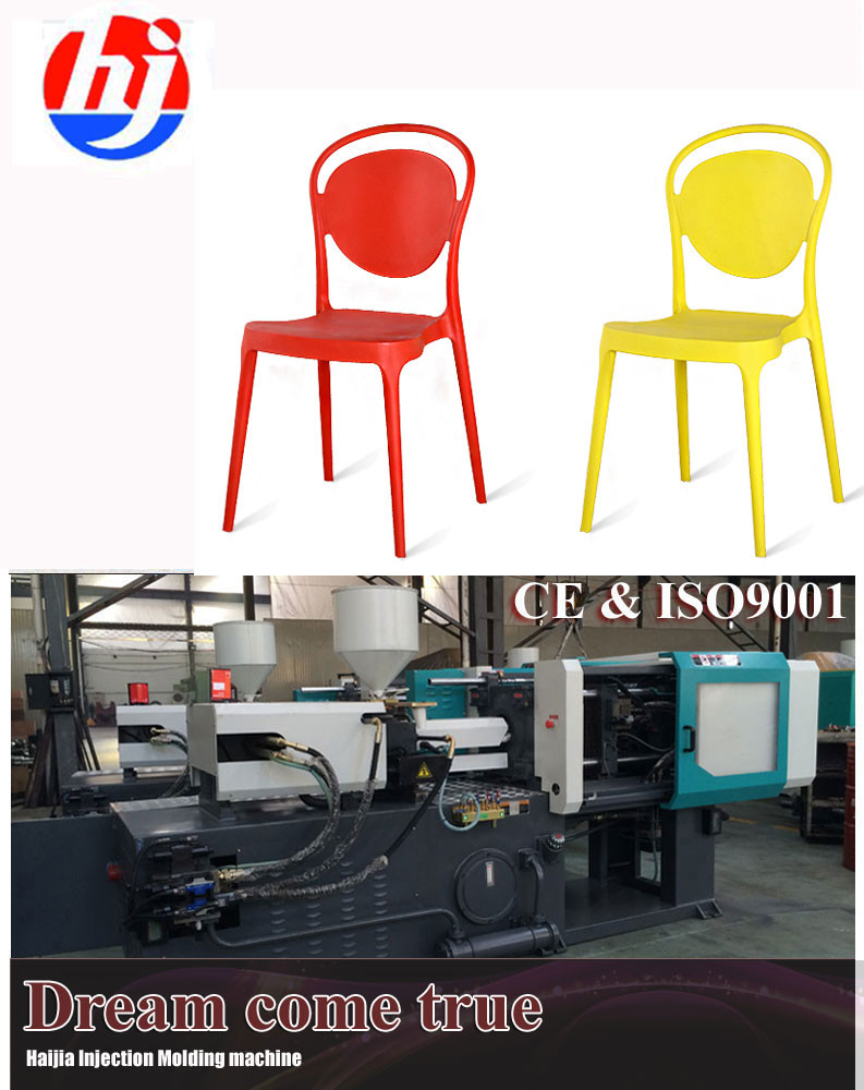 50-3000g Bakelite Injection Molding Machine With PLC Control System