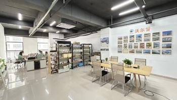 Xiamen Wellgain Greenhouse Engineering Co., Ltd.