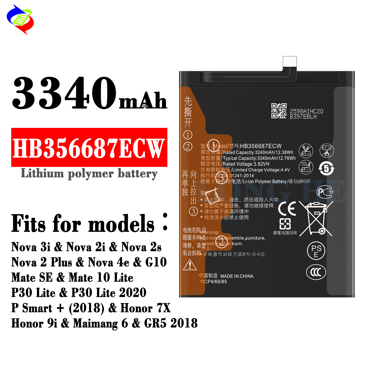 HB356687ECW Li-ion Polymer Battery for Huawei NOVA2 PLUS NOVA4E NOVA2S MATE SE P30 Lite 3340mAh 3.82V