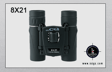 Camping Waterproof Fogproof High Resolution Binoculars Telescope 7x40 Set for Adults