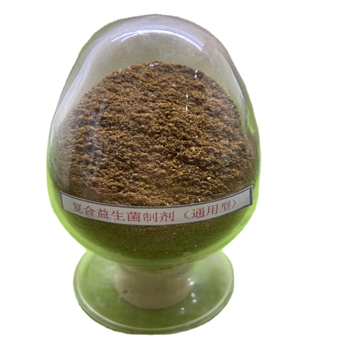 Compound Probiotics Formulation General Feed Mix Type For Poultry Chicken Duck Laying Hens