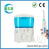 Buy cheap 600ML Water dental floss pik mouth irrigator dental spa from wholesalers