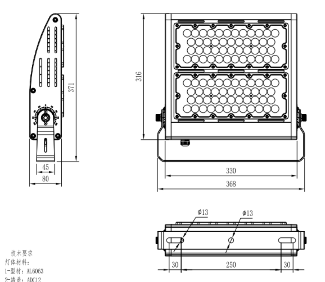 led stadium light