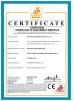 Henan Pingyuan Mining Machinery Co., Ltd Certifications