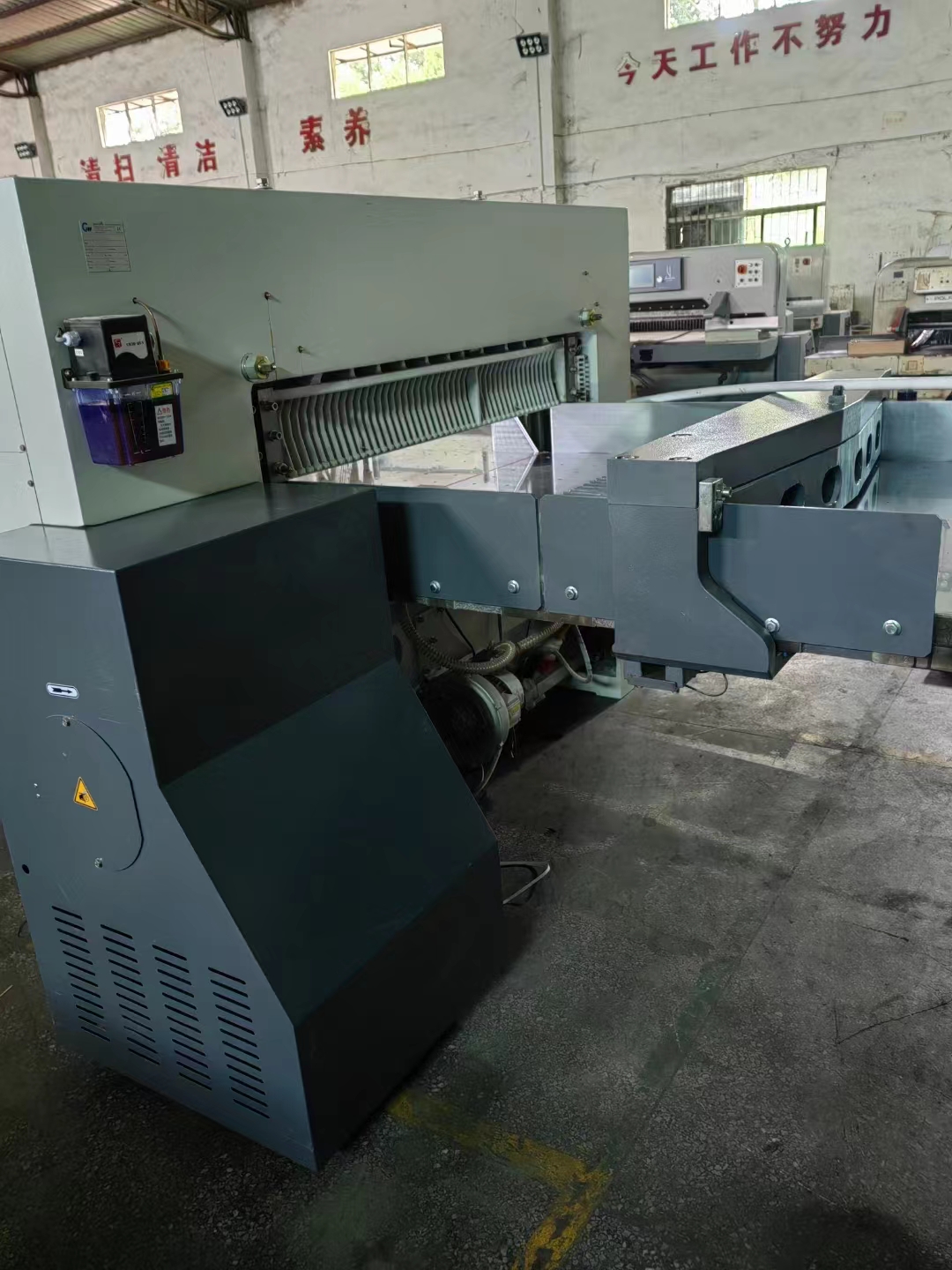 Precision 4000 KG Hydraulic Computerized Paper Cutter Guillotine Machine Voltage 220v