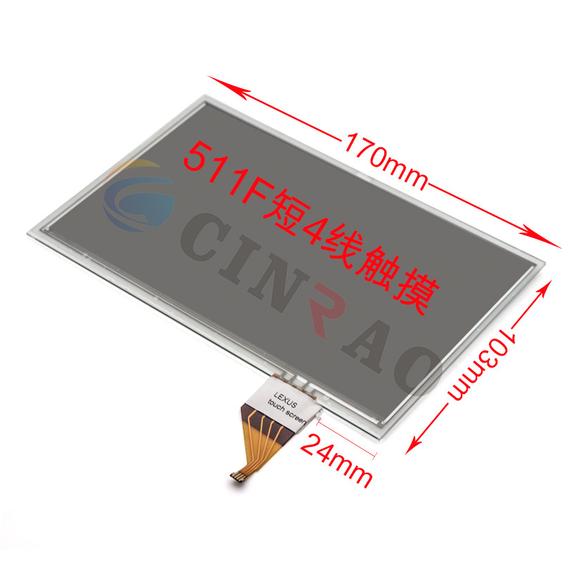 TFT LCD Touch Screen For Toyota Lexus 4 Pin LTA070B511F