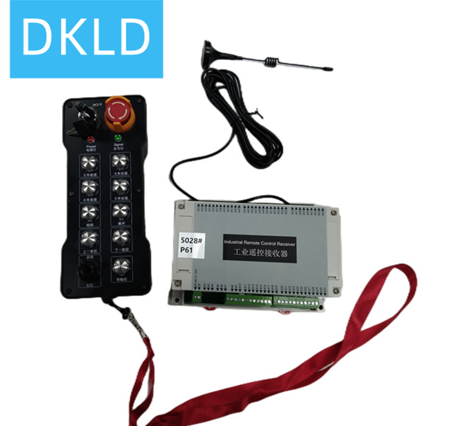 Key authorization function / 9 buttons 1 dial lever mode setting industrial wireless remote control