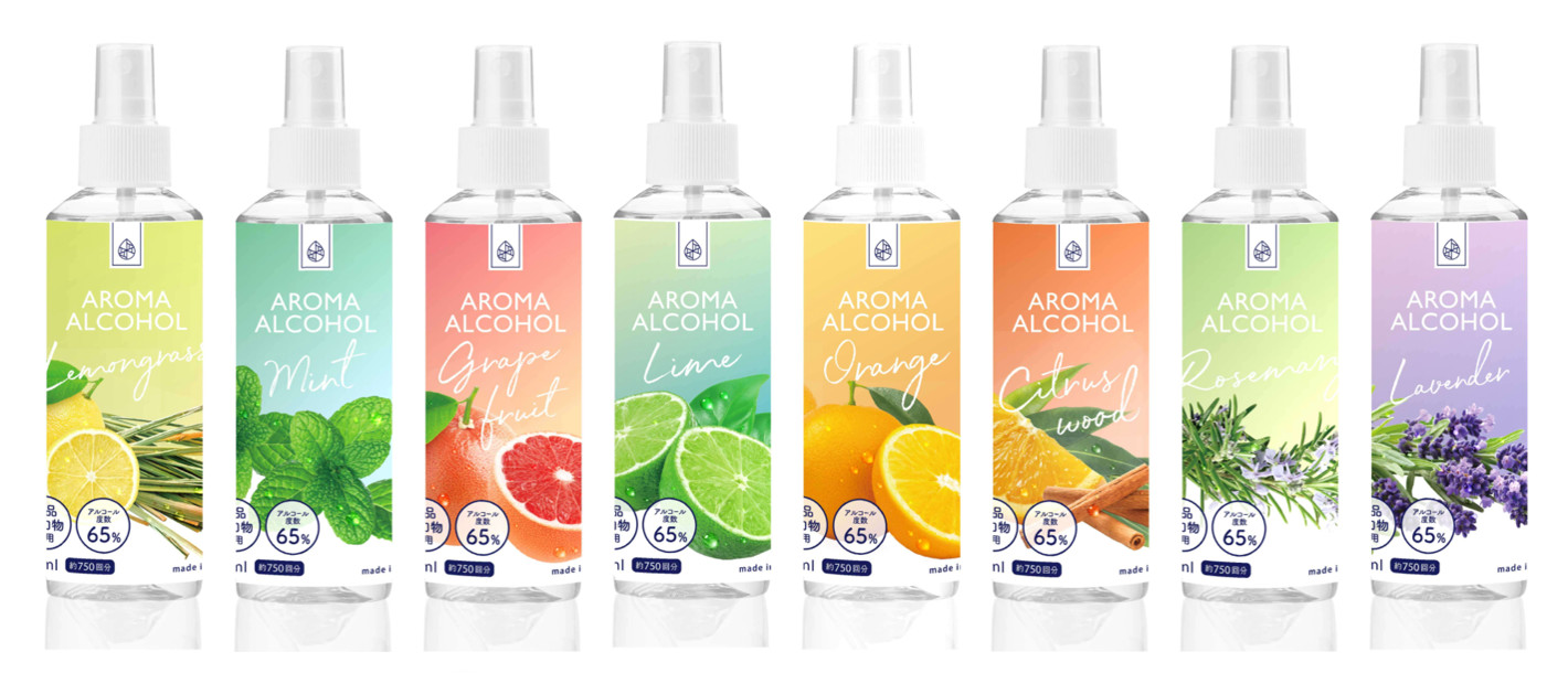 100 Vegan Organic Facial Spray Skin Brightening Hydrating Whitening Face Toner