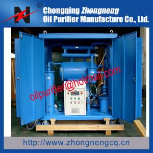 China High efficiency vacuum transformer oil dehydration plant,insulation oil processing machine on sale