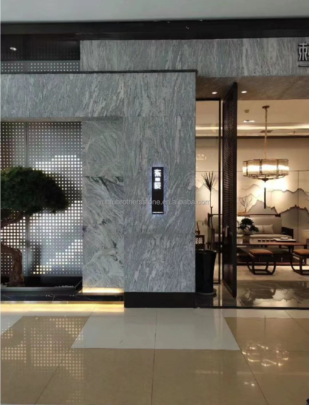 Chinese Granite Cut-To-Size Exquisite Natural Stone for Hotel Stairs Floors and Walls