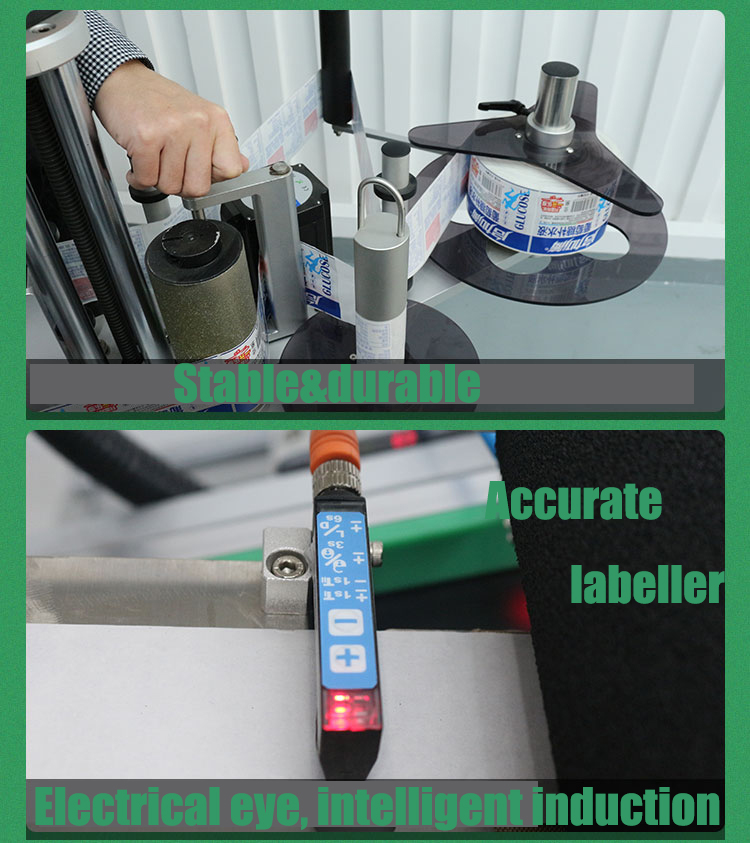 Advanced Labeling Machine for Double Sided Labeling of Auto Laundry Detergent and Grease