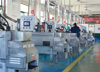 Xinxiang Huihuang Spring Co.,LTD.