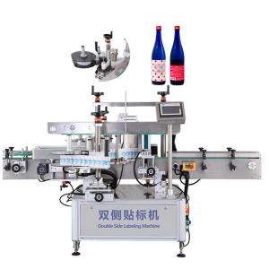 Buy cheap Jar Labeling Machine Auto Label Dispenser Automatic Bottle Labeling Machine product