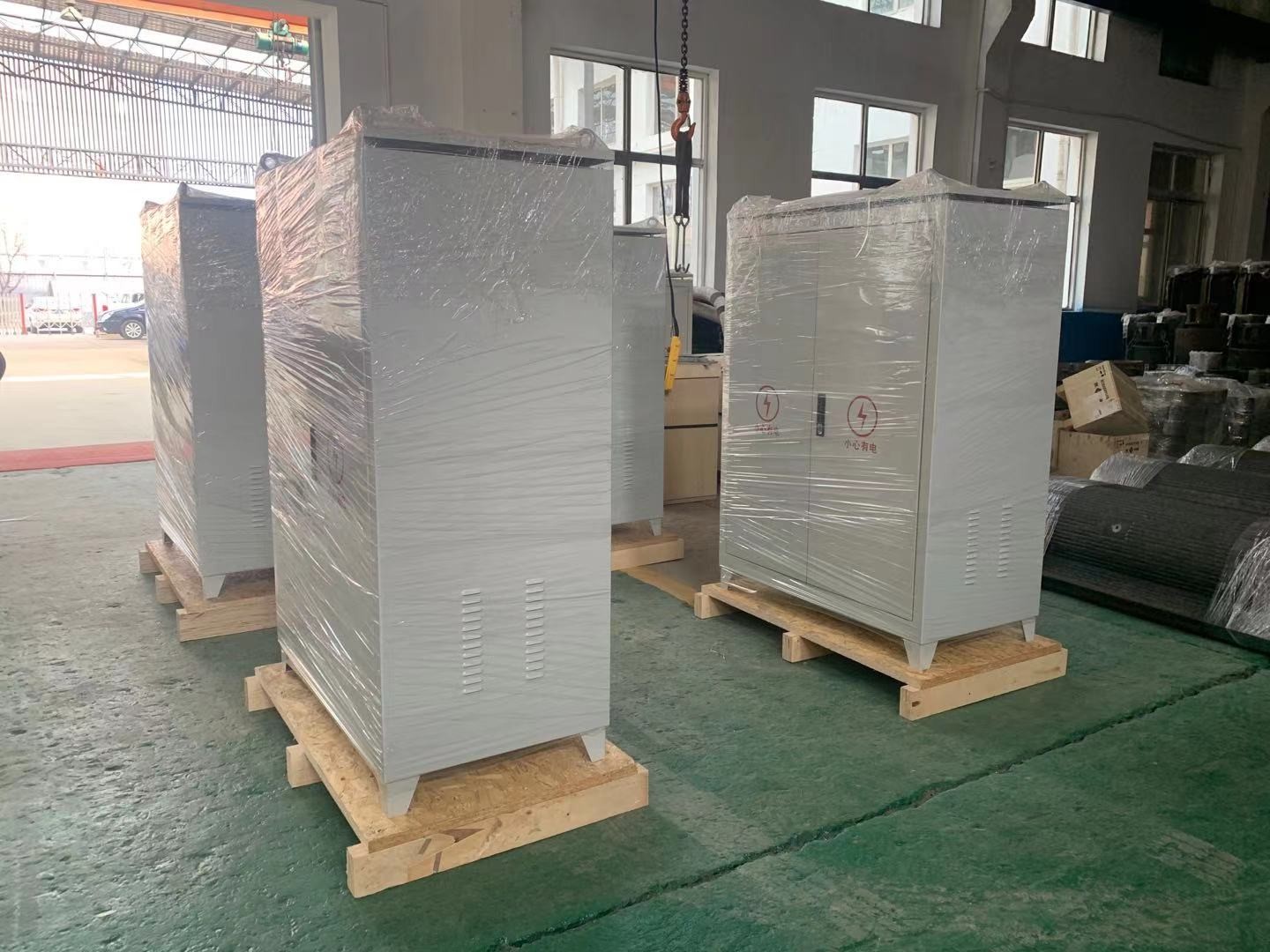 75kw 426mm Vibroflotation Equipment In Ground Improvement