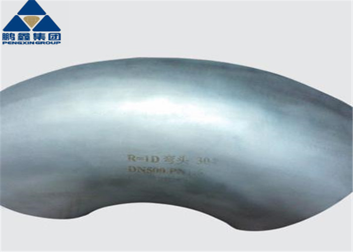 ASTM A403 WP316 LR Elbow, ASME B16.11, 8 Inch, 90 Degree, Sand Blast, Oil Polished, Pipe Connection.