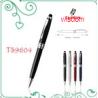 Buy cheap Ipad ,iphone Special stylus TS 9604 from wholesalers