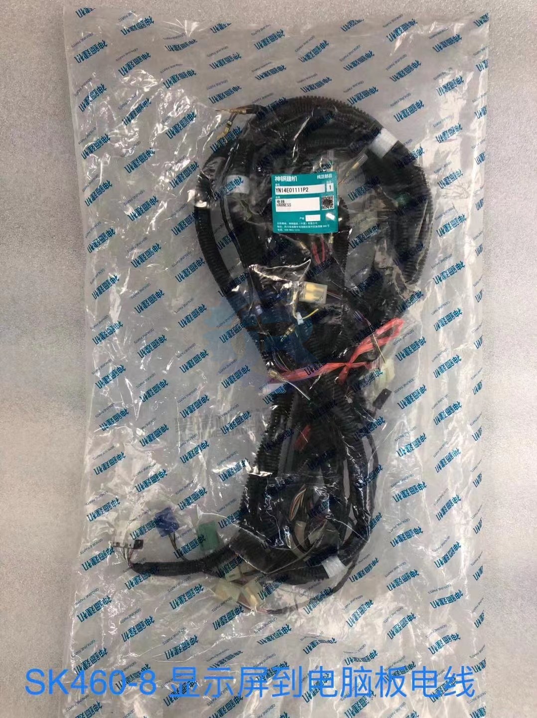 Yn14e01111p2 Monitor Wiring Harness Kobelco Sk460-8 Sk480-8 Construction Machinery Spare Parts