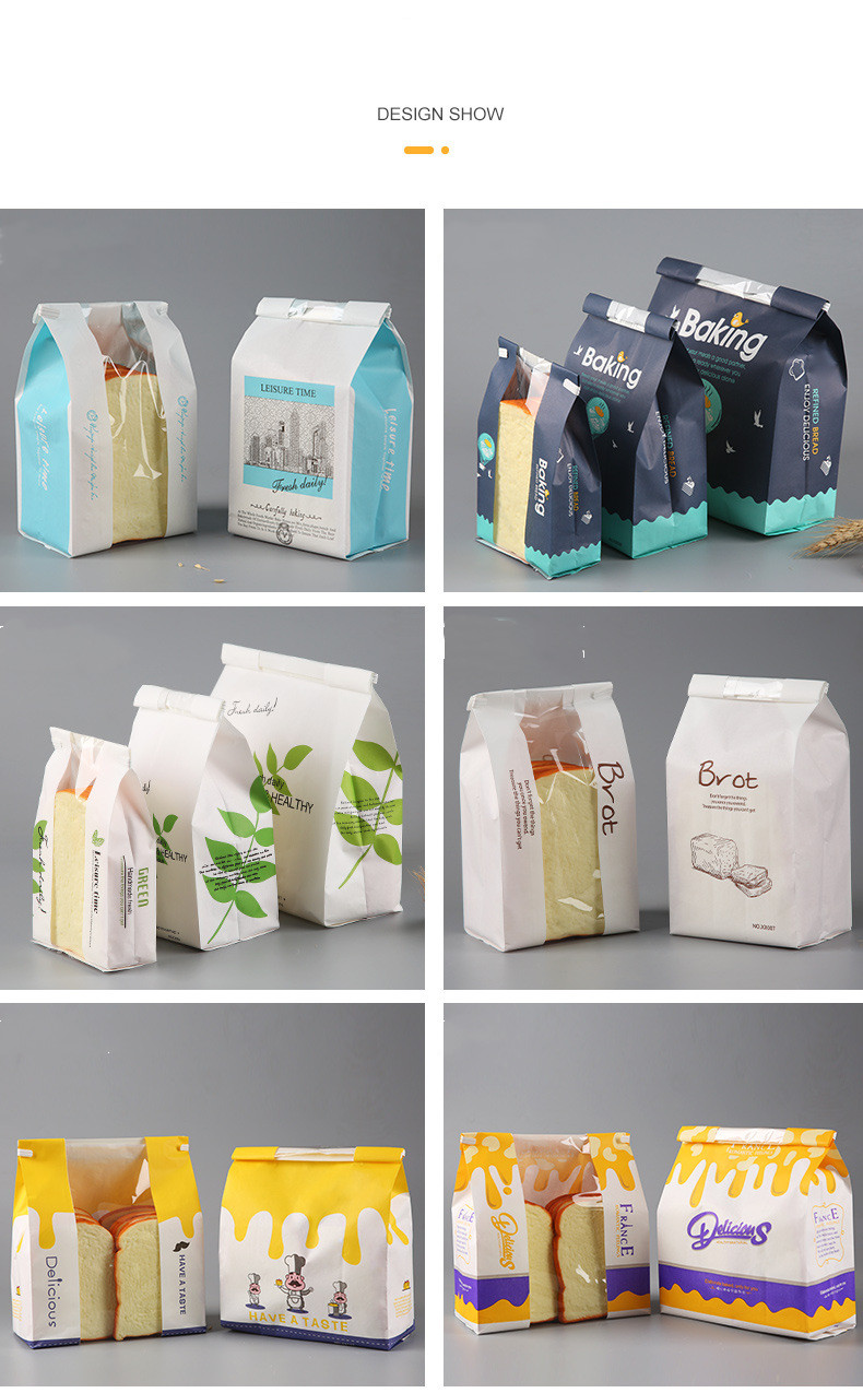 Quad Seal Kraft Paper Food Packaging Bags Biodegradable For Bread Embossed