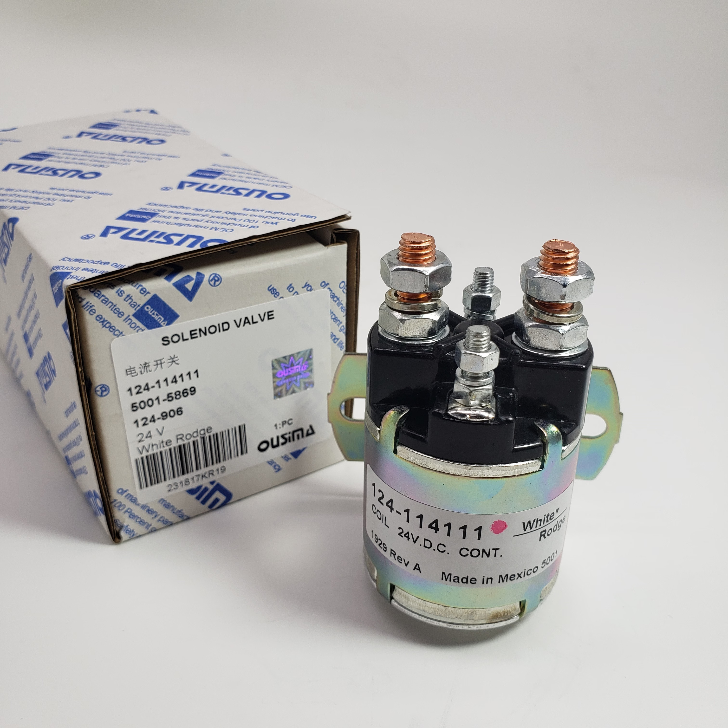 Relay 124-114111 5001-5869 124-906 24V For White Rodge