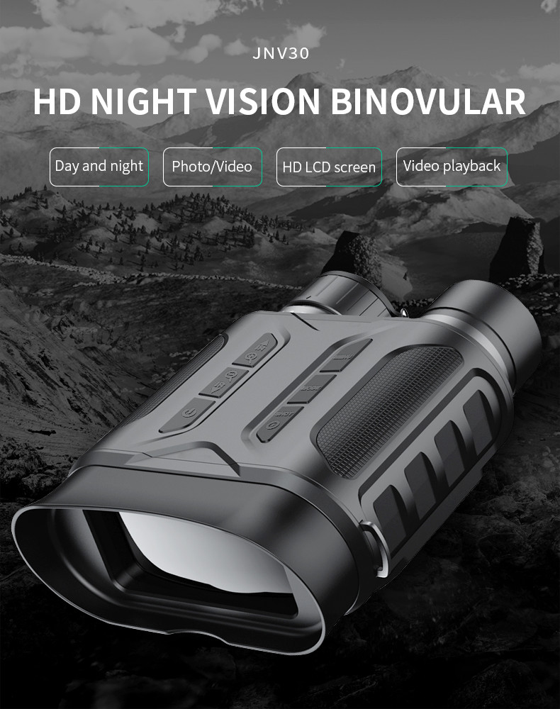 1080p Infrared Night Vision Binocular 7 Level Adjustable 2mp Telescope CMOS Sensor