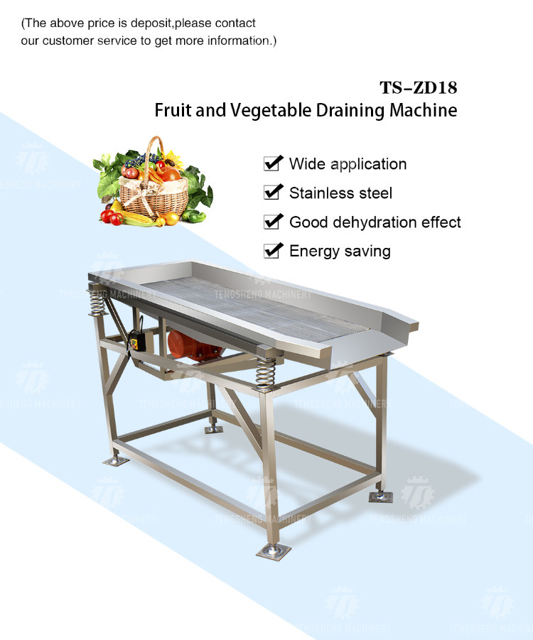 Stainless Steel Vibrating Screen Fruit And Vegetable Drain Machine