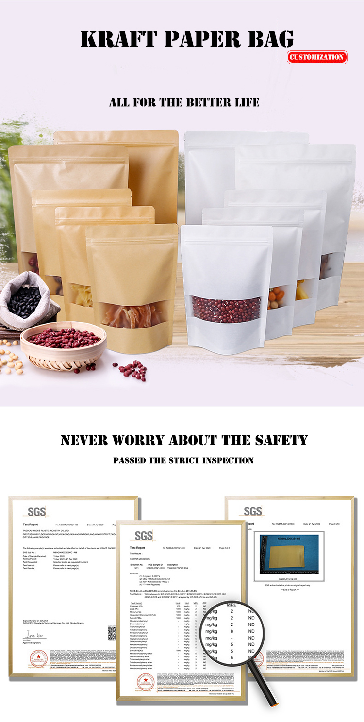 Matt Laminated Ziplock White Kraft Paper Food Pouches For Coffee Packaging