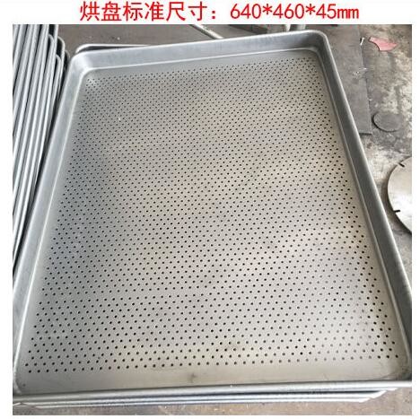SS 201 304 316 Perforated Baking Tray Silver Color For Bbq And Household
