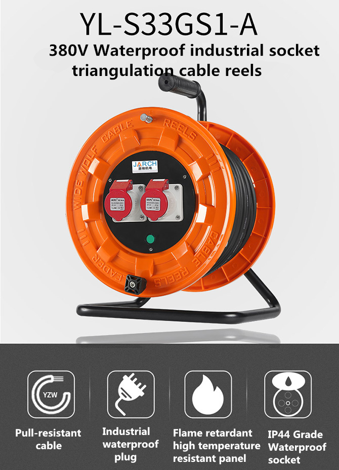 Waterproof Extension cable reel drum for used outdoors or in contact with oil 380V 16A industrial automatic portable hose reels