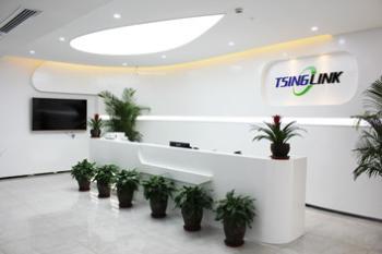 Anhui TsingLink Information Technology Co., Ltd