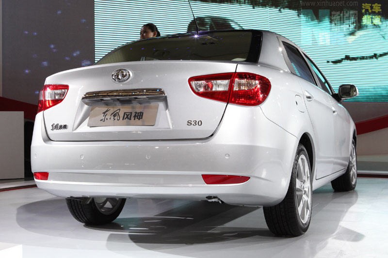 Dongfeng AEOLUS S30 Sedan Car,Dongfeng Sedan,Dongfeng Vehicle